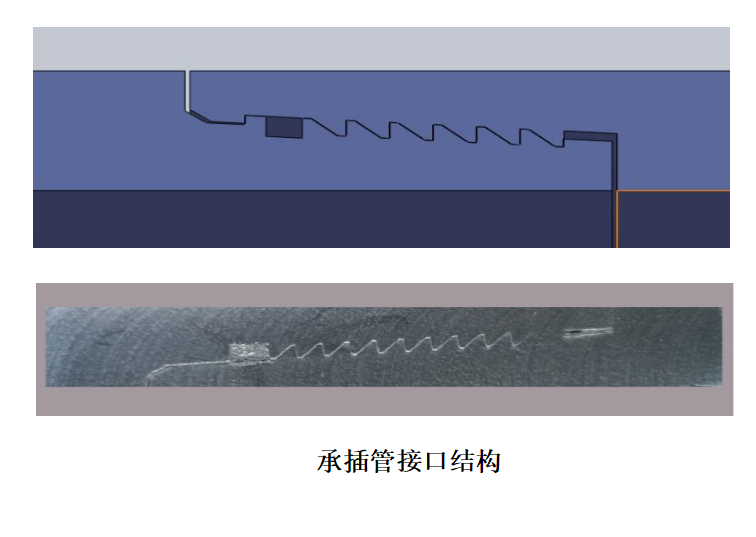 360截图20250614013547251